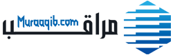 مراقب – Muraaqib